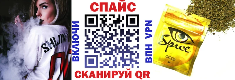 Купить  Волгоград  БУТИРАТ буратино 