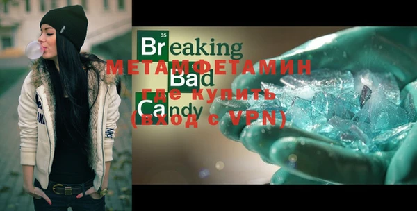 МДПВ Карпинск