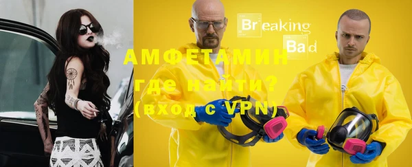 мескалин Касимов