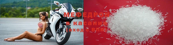 МДПВ Карпинск