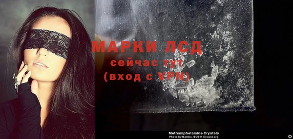 мескалин Касимов